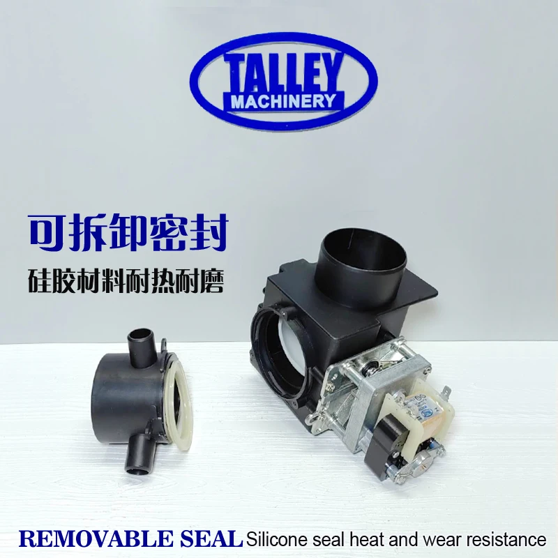 TALLEY Drain Valve Washing machines industrial Drain Valve Seal Ring 2inch 3inch Seal