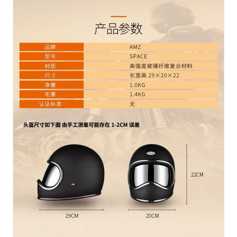 AMZ    , Ʈ  Ǯ Ŀ,  ,  Ǯ 