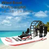 Electric boat model 2.4G remote control boat pneumatic Rc toy Diy amphibious rescue hovercraft children's outdoor toy gift 1