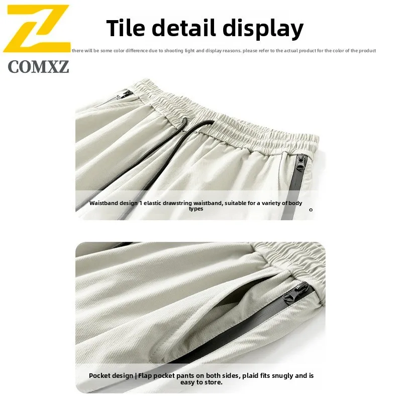 ​Men Softshell Sport Pants Spring Summer Waterproof American Style Outdoor Camping Fishing Windproof Anti-wrinkle Casual Trouser