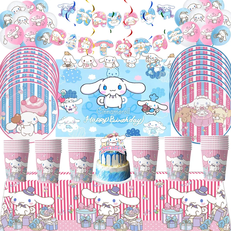 Birthday Party Supplies Disposable Tableware Balloons Cup Plate Napkin Tablecloth