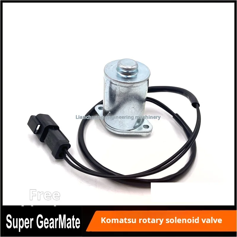 

Для Komatsu PC130 200 220 240 360-7-8 поворотный Соленоидный клапан экскаватор с предохранительным замком