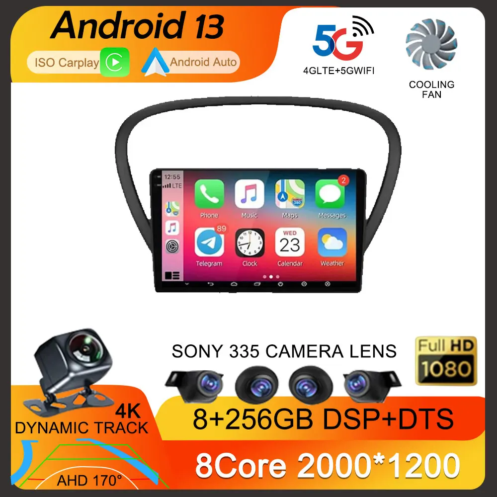 

Автомобильный радиоприемник для Peugeot 607 2002-2008, стерео, мультимедийный плеер с GPS-навигацией для Carplay, Android 13, DVD, автомобильная система NO 2DIN