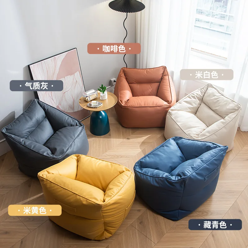 Lazy Technology Fabric Sofa Bean Bag Cover Lazy Sofa Chair Cover Without Filler La funda del sof&aacute; no contiene relleno