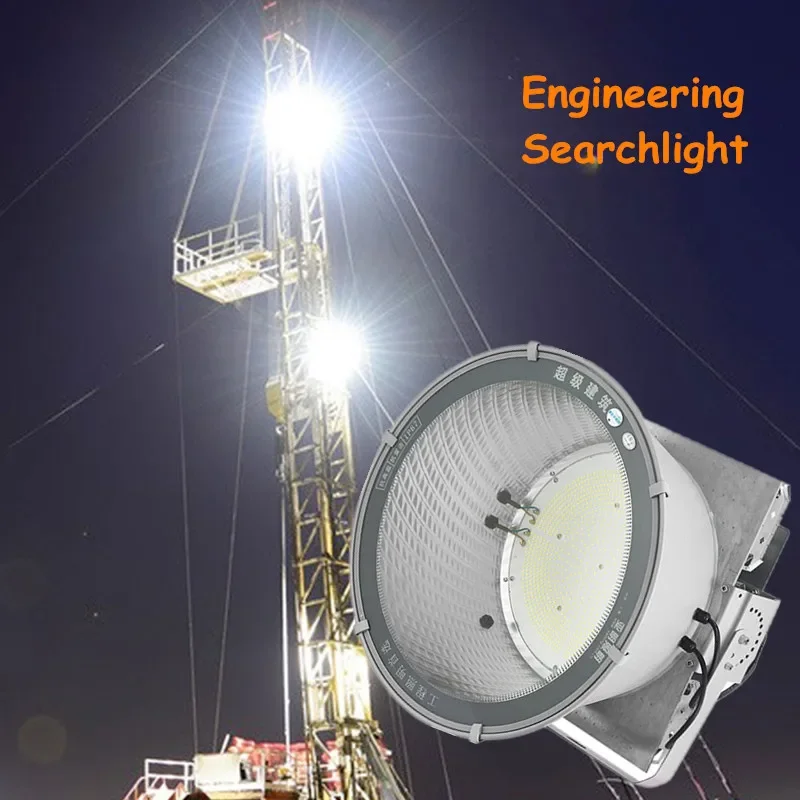 Searchlight Led Tower Crane Construction Site Building Spotlight Outdoor High Power Stadium Floodlights 800w 1000w 1500w 2000w high quality 2u size power amplifier 2 600w channels power amplifier suitable for theatres multi function halls large stadium