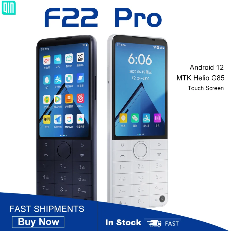 Qin F22 Pro Купить Xiaomi В Минске