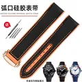 BlackOrange-RoseGold