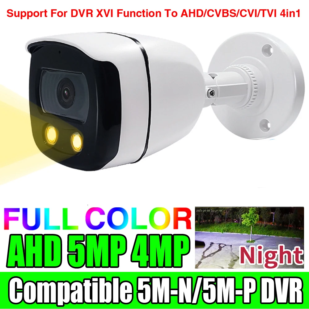 5MP 24H Full Color Night Vision Security Cctv Ahd Camera 5M-N 4MP 2K Array Luminous Led Coaxial Digital Outdoor Waterproof Ip66