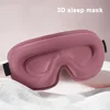 3D Memory Foam Silk Sleep Mask Soft Eye Patches Comfort Three Dimensiona Design Face Sleeping Mask Eyeshade Breathable Women Men 1