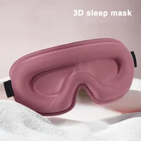 3D Memory Foam Silk Sleep Mask Soft Eye Patches Comfort Three Dimensiona Design Face Sleeping Mask Eyeshade Breathable Women Men 1