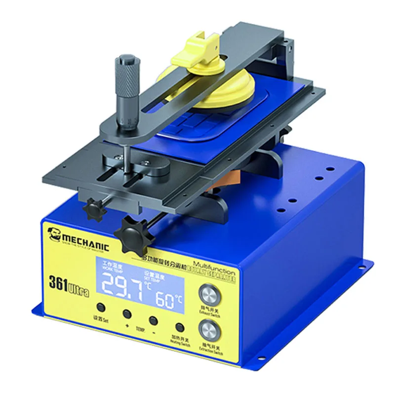 

MECHANIC 361 UITRA 14 inch Multifunctional Rotary Separator For Screen Heating Degumming Frame Removal Screen Separation