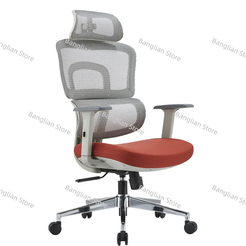 

Cadeira Modern Simple Office Reclining Swivel Computer Chair Home Long-Sitting Back Seat Boss Ergonomic Chair