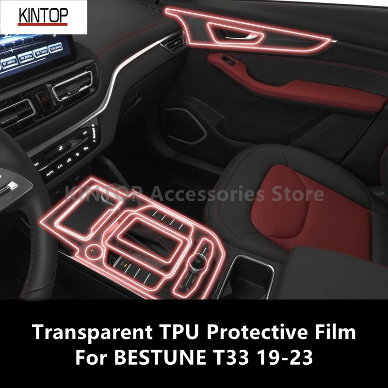 

Для BESTUNE T33 19-23 Автомобильная внутренняя центральная консоль прозрачная фотопленка для ремонта от царапин аксессуары для ремонта