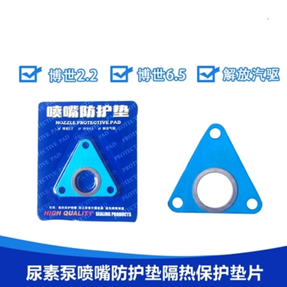 NEW 2888173NX for DEF DOSER Diesel Exhaust Fluid Injector for Cummins ISX Engines 0444043034 A030P707 2888173 0 444 043 034