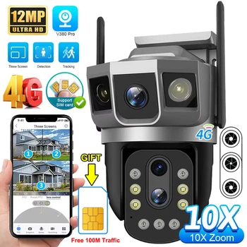 4G IP Camera With 4G Sim Card 12MP 6K Triple Screens Optical Zoom PTZ Motion Detect Color Night Vision V380 Pro Security Monitor 1