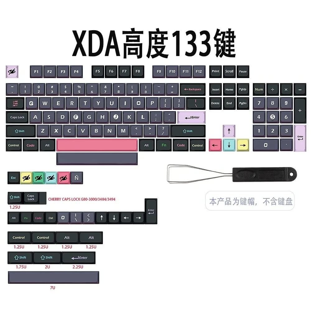 GMK Dracula-Teclado mecânico preto, XDA perfil PBT