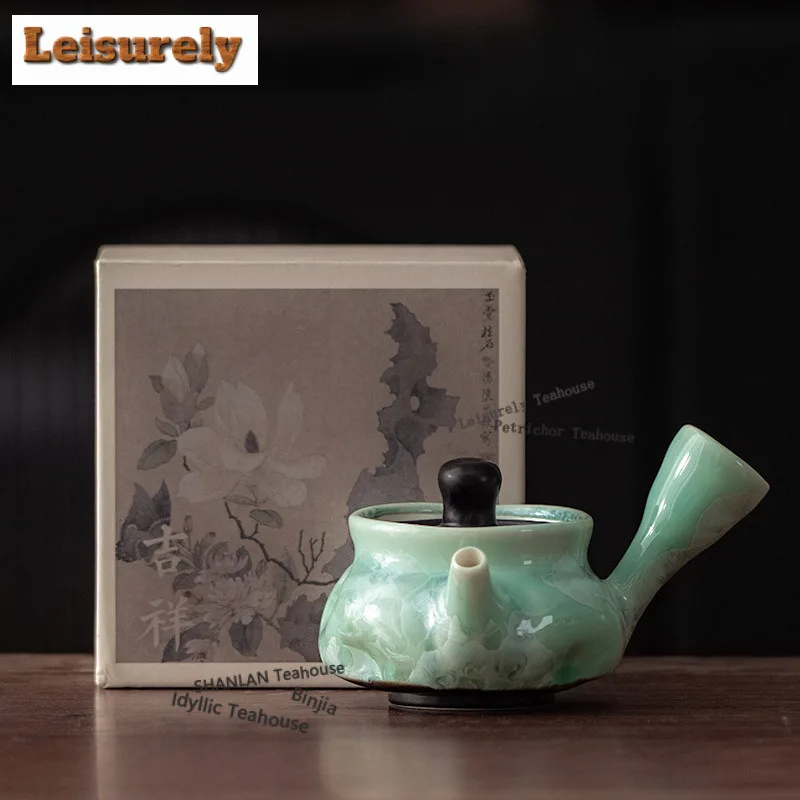 125ML Ice Flower Kiln Fambe Crystal Glaze Side Handle Teapot Boutique Tea Infuser Pot Tea Brewing Kettle With Ball Hole Tea Set