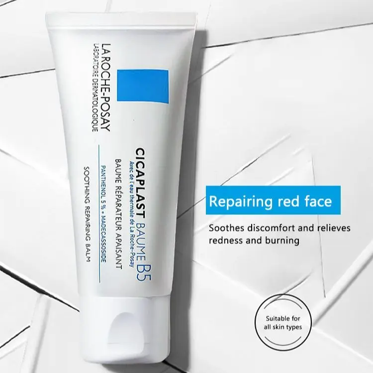 LaRochePosayCicaplastMoisturizerRepairCreamB5SoothesRedness