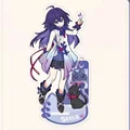Seele