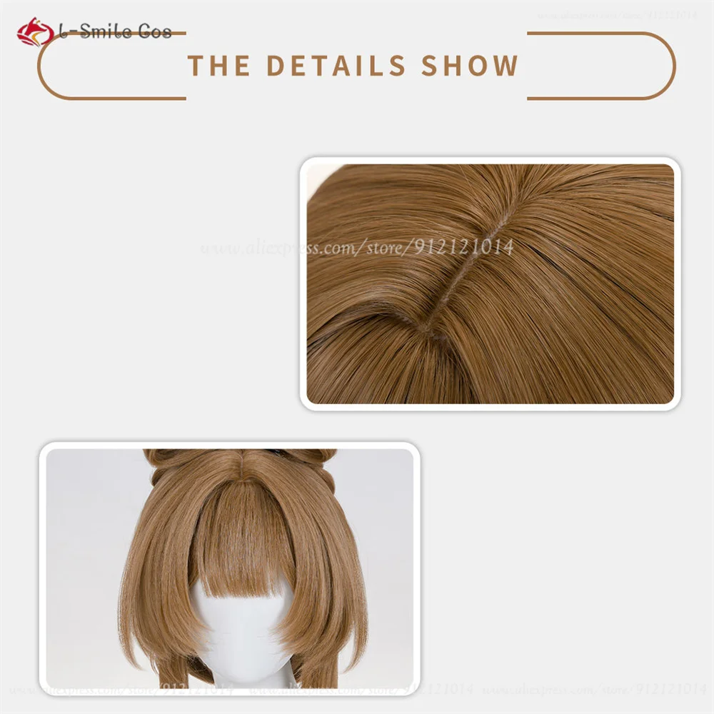 Yaoyao Cosplay Perücke 36cm Braun Heat Resistant Synthetik Anime Halloween Weihnachten 7