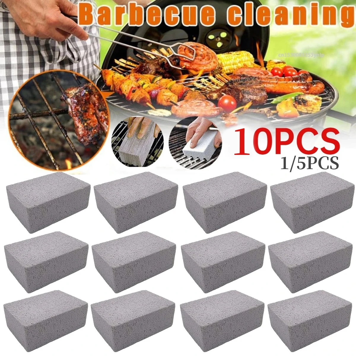 1-20PCS BBQ Grill Cleaning Brush Barbecue Cleaning Stone Pumice Brick For Barbecue Rack