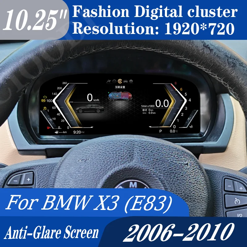 Cuadro de instrumentos digital LCD de 10,25" para BMW X3 (E83) 2006-2010 Virtual Cockpit, odómetro, velocímetro, contador, tablero de instrumentos, CarPlay 1