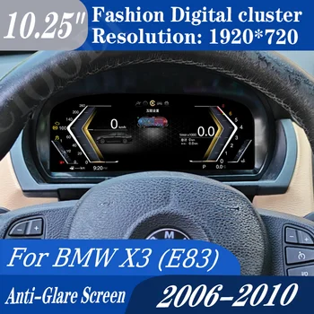 Cuadro de instrumentos digital LCD de 10,25" para BMW X3 (E83) 2006-2010 Virtual Cockpit, odómetro, velocímetro, contador, tablero de instrumentos, CarPlay 1