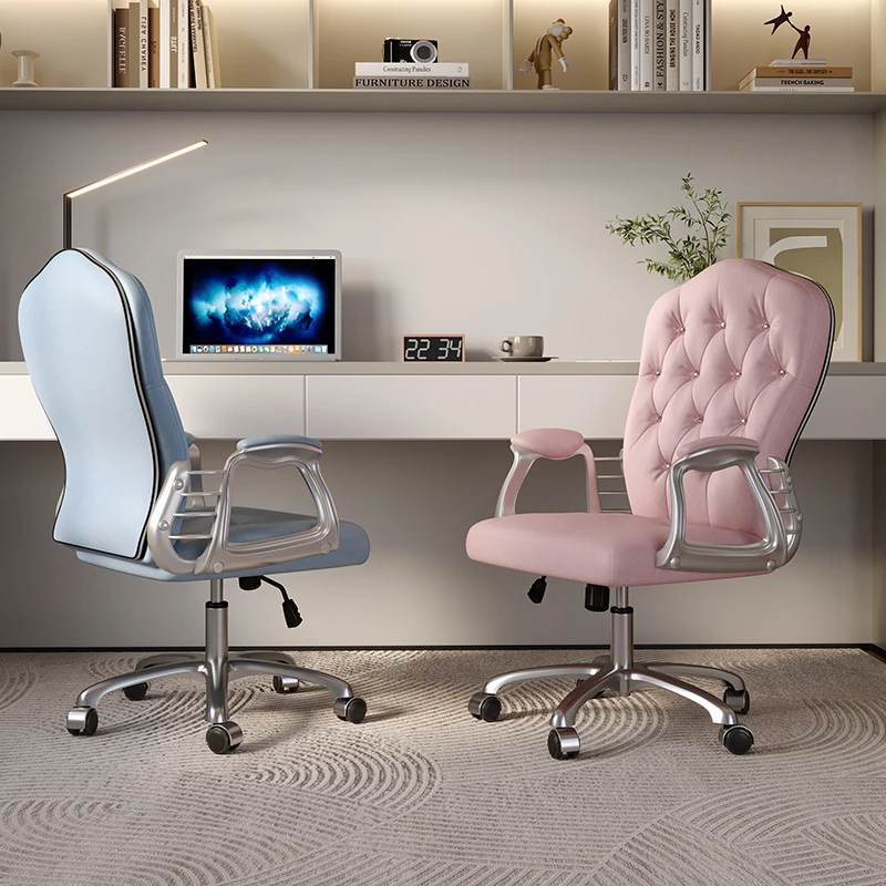 Vanity Computer Office Chair Bedroom Comfortable Leather Office Chair Relaxing Patio Student Arm Silla Oficina Home Furniture