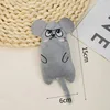 Cat Toys Funny Interactive Plush Cat Toy Teeth Grinding Catnip Toys Kitten Chewing Squeaky Toy Pets Accessories 2