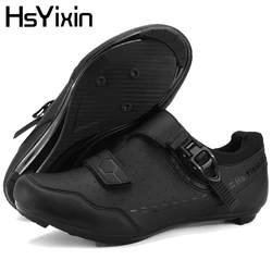 Men's Cycling Shoes with Quick Ratchet Buckle for Mountain Biking and Indoor/Outdoor Use (HS - 02 Road Black)