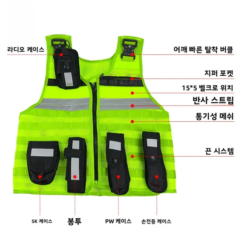 클라우드 실크 다기능 전술 조끼 방검복 보안 방폭 통기성 순찰 안전 반사 재킷 퀵 릴리즈 조끼