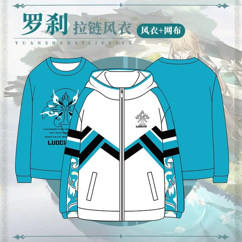 

Anime Game Honkai: Star Rail Cos Luocha Unisex Casual Simple Fashion with Contrasting Color Trench Coat Clothing