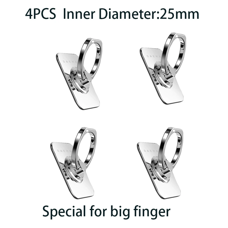 4pcs 25mm sliver