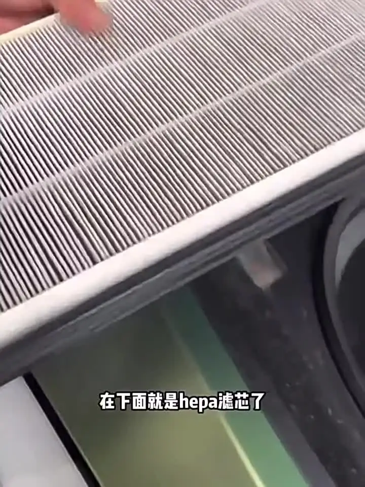 For Tesla Model Y Built-in Air Conditioning Filter Replacement Extraposition HEPA Efficiency Activated Carbon Accessories
