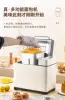 The bread machine is fully automatic and the dough bucket bakes bread 6