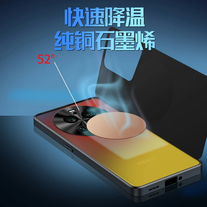 Aluminum Alloy Heat Dissipation Case for OPPO Find X6 Pro 5G Cases Graphene Cooling Red Copper Metal Cover For Fond X6 Pro Funda