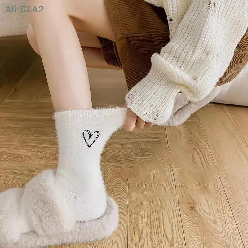 

1Pair Women Cozy Mink Velvet Socks Winter Hosiery Thicken Warm White Black Color Sleep Bed Floor Home Fluffy Sock