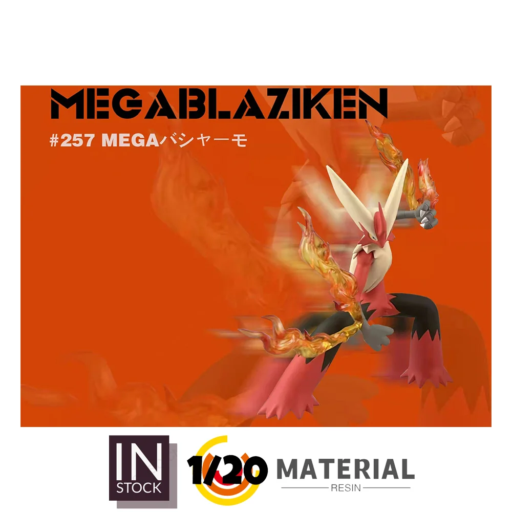 In Stock] 1/20 Resin Figure [BF] - Mega Blaziken