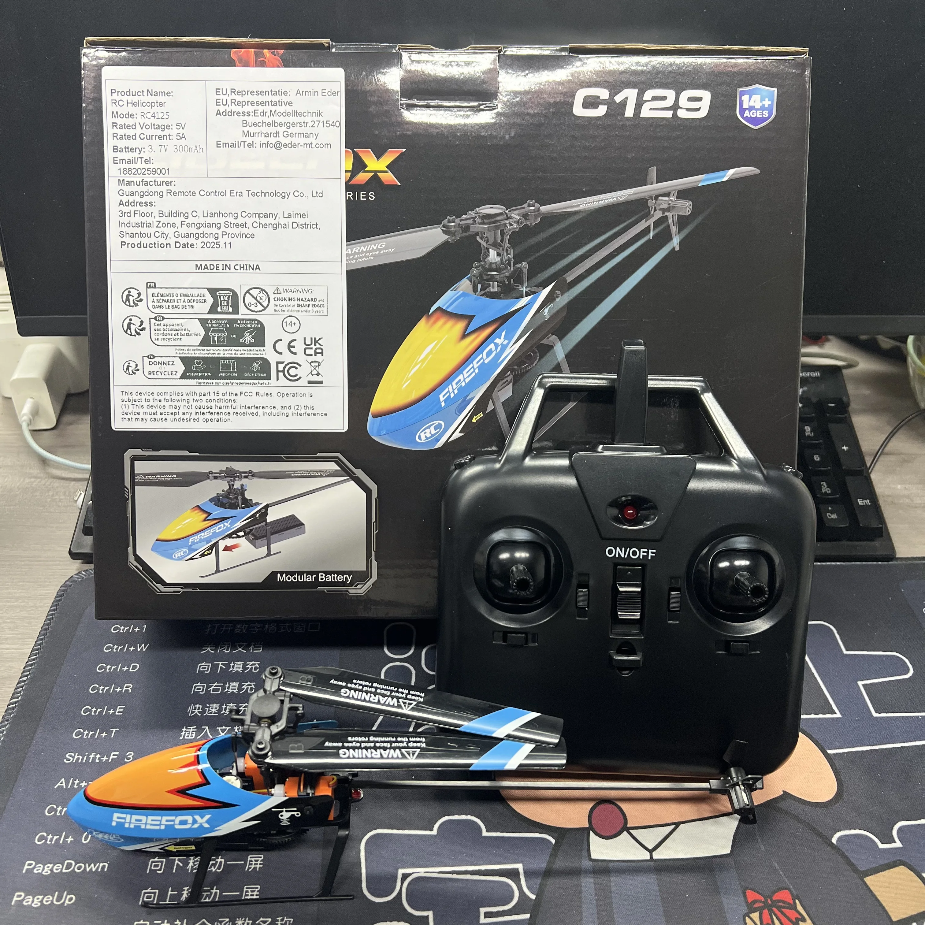 RC ERA C129 헬리콥터 4채널 고도조절 싱글로터 헬리콥터 10분 비행 6축 자이로 100M 원격 조종 비행기