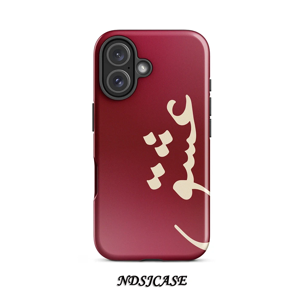 Luxury Love Double-Layer Back Cover Phone Case