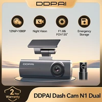 DDPAI Dash Cam  N1 Dual Front & Rear Recording NightVIS 1296P Dash Cam Recorder Car DVR   App Control 1