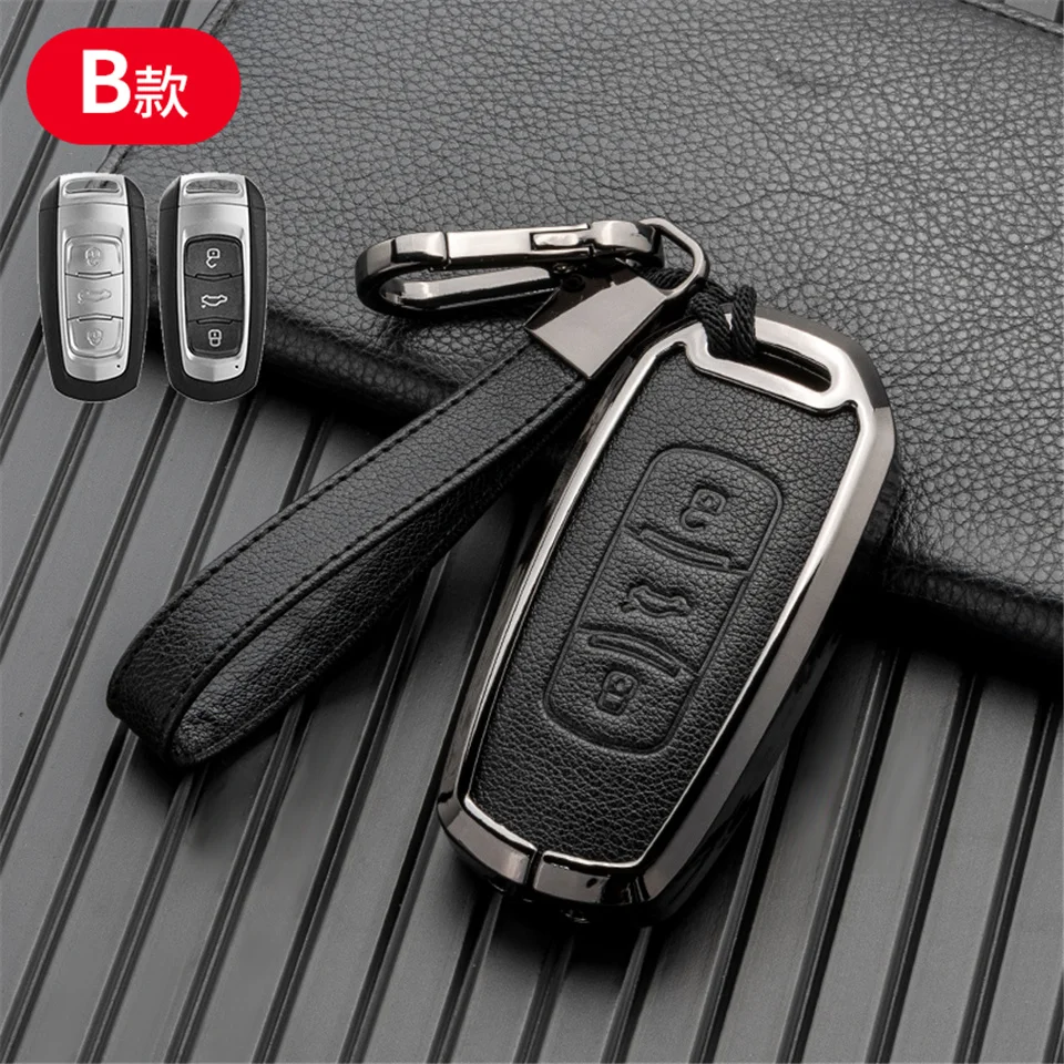 Caso chiave a distanza dell'automobile per Geely Atlas Boyue NL3 EX7 Emgrand X7 SUV SUV GT GC9 borui accessori caso chiave a distanza dell'automobile - S5d9ddc8db1f44e7c9d7afc2774a4235fO