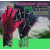 Kids Adults Football Goalkeeper Gloves Thickened Latex Professional Protection Non-Slip Soccer Goalie Goalkeeper Football Gloves 4