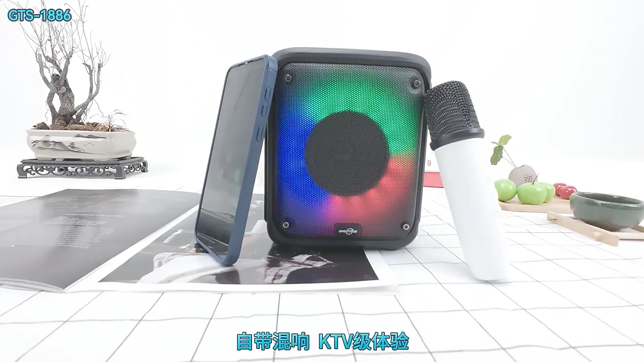 GREATNICE GTS-1886 Bluetooth, USB, SD Card & FM Radio Supported RGB Colorful Speaker With Wireless Mic