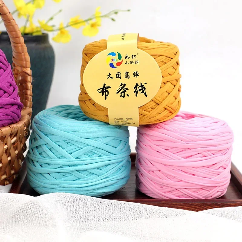 290G Elastic Crochet Knitting Tape with Chunky Yarn Tricot Webbing for Crochet Bags Craft Material Pack for Baby Bed and Slipper 2