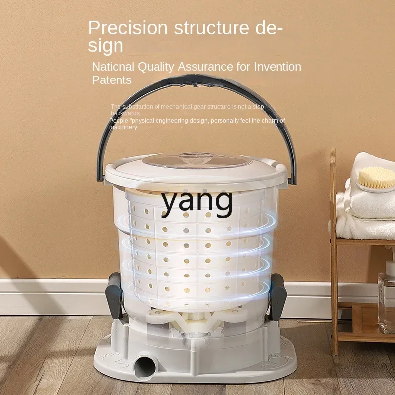 Yjq Electric-Free Clothes Dehydrator Laundry-Drier Hand-Pull Household Pedal Type Small Student Dormitory