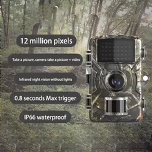 

Camouflage Video Wildlife Trail Camera Photo Trap Infrared HD Hunting Cameras Wildlife Wireless Surveillance Tracking Cams
