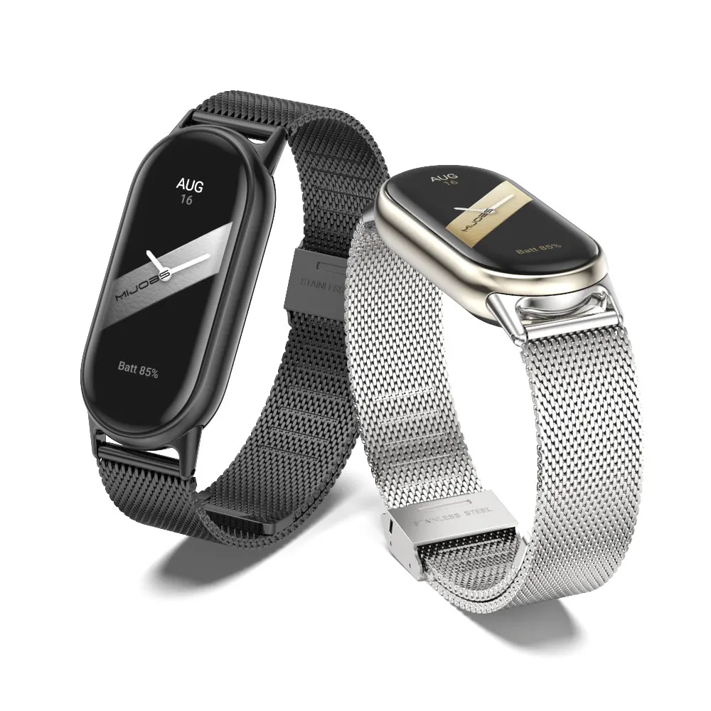 Bracelet acier Xiaomi Smart Band 8 (nacré) 