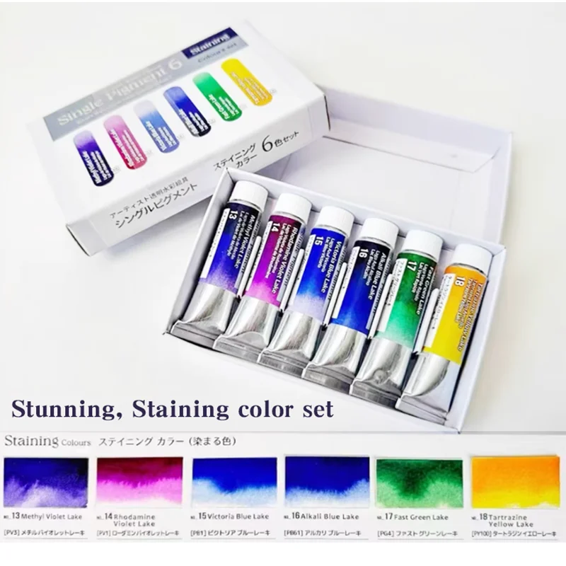 10ml Tube Japan Original Kusakabe Precipitation Color Translucent Watercolor Paint watercolor paint set 1ml Hand-packed Acuarelar Art Supplies