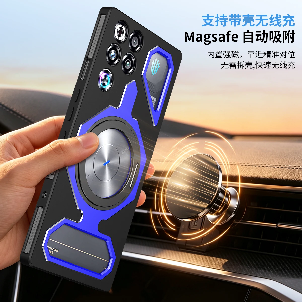 Enhanced Product Title: Premium Magnetic Bracket Case with Soft TPU